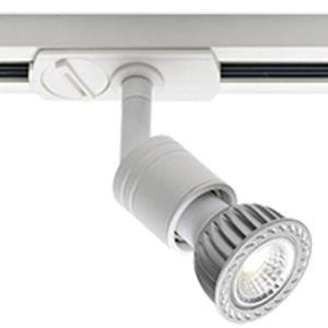 Nordlux Link railspot Froya GU10 wit - 5049400