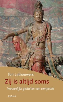 Zij is altijd soms (Paperback)
