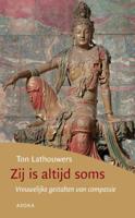 Zij is altijd soms (Paperback)