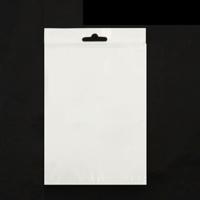 6 7 inch Zip-Lock antistatische zak grootte: 18 x 10 cm (100st in één pakket de prijs is voor 100st)