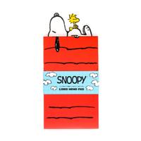 Union Peanuts snoopy & woodstock flip open memoblok