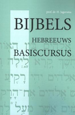 Bijbels Hebreeuws (Paperback)