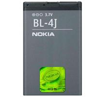Batterij voor Mobiel Nokia BL-4J