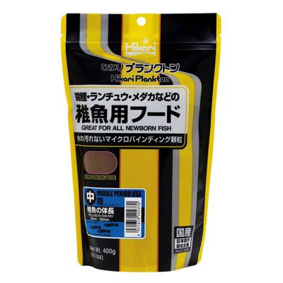 Plankton middle 400 gr Hikari - Hikari