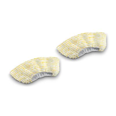Karcher Handsproeier Doekenset - 2.863-344.0