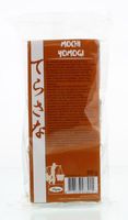 Genmai mochi yomogi