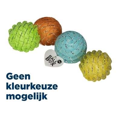 FOFOS NET BAL KATTENSPEELGOED