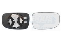 Spiegelglas, buitenspiegel 4038832