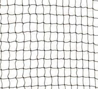 TRIXIE KATTENBESCHERMNET ZWART