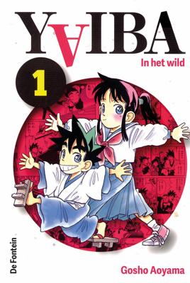 In het wild (Paperback)