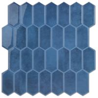 Zelfklevende 3D Wandtegels - PVC | Mat | Water- en Schimmelbestendig | 30 x 30 cm Zelfklevende 3D Wandtegels - PVC | Mat | Water- en Schimmelbestendig | 30 x 30 cm
