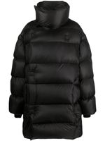 Rick Owens manteau matelassé à col cheminée - Noir