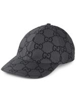 Gucci casquette GG à empiècements - Gris - thumbnail