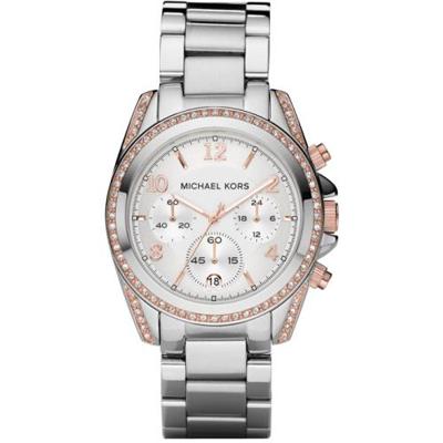 Michael Kors Dames Blair MK5459 zilveren roestvrijstalen quartz horloge