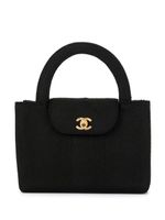 CHANEL Pre-Owned sac cabas à logo - Noir - thumbnail