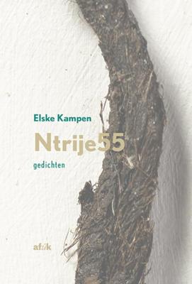 Ntrije55 (Paperback)