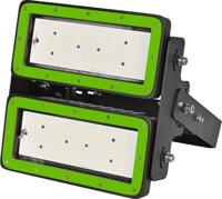 Led multiled premiumfarmer 150watt lampenset