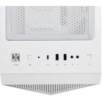 MSI MPG GUNGNIR 110R WHITE