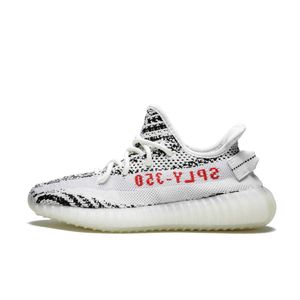 Yeezy Boost 350 V2 Zebra