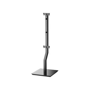 Focal Luidsprekerstands voor On Wall 301 (Set van 2)