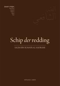 Schip der redding (Paperback)