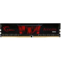 G.Skill DDR4 Aegis 8GB 2800MHz - [F4-2800C17S-8GIS]