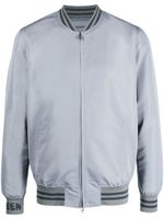 Alexander McQueen veste bomber en soie à logo imprimé - Gris - thumbnail