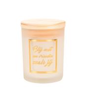 Paperdreams Geurkaars klein goud/wit - vriendin