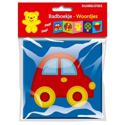 Ballon Badboekje woordjes