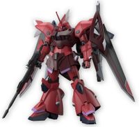 Gundam Seed Freedom High Grade 1:144 Model Kit - Gelgoog Menace Tentative Gundam Seed Freedom High Grade 1:144 Model Kit - Gelgoog Menace Tentative