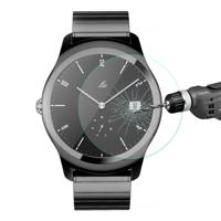 ENKAY Hat-Prins 0.2mm 9H 2.15D gebogen rand getemperd glas Film voor TicWatch 2