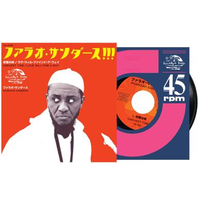 Single: Pharoah Sanders - Harvest Time: Radio Edit/ Love Will Find A Way: Radio Edit (Record Store Day 2024)