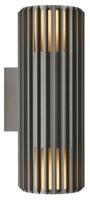Nordlux Wandlamp Aludra rond dubbel 2x E27 zilver antraciet IP54 - 4800944