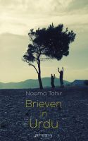 Brieven in Urdu - Naema Tahir - ebook - thumbnail
