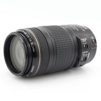 Canon EF 70-300mm f/4-5.6 IS USM occasion