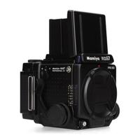 Mamiya RZ67 Pro II