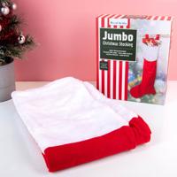 XXL kerstsok (150 cm)