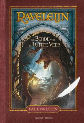 De bende van de Witte Veer (Hardback)