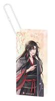 Grandmaster of Demonic Cultivation Acrylic Domino Keychain Wei Wuxian Wu Wang Ver. 6 cm - thumbnail