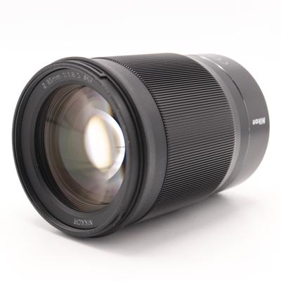 Nikon NIKKOR Z 85mm F/1.8 S occasion