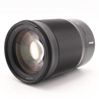 Nikon NIKKOR Z 85mm F/1.8 S occasion