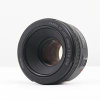 Canon EF 50mm F/1.8 STM occasion