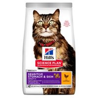 Hill's Science Plan - Feline Adult Sensitive Stomach & Skin - 1,5 kg - thumbnail