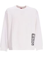 HUGO sweat en coton à logo imprimé - Rose