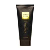 Scrub & Rub Bliss Body Lotion 200ml Scrub & Rub Bliss Body Lotion 200ml