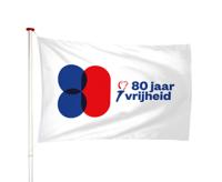 Bevrijdingsvlag - 80 jaar vrijheid