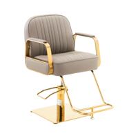 kappersstoel met voetsteun - 520 - 920 mm - 200 kg - Beige
