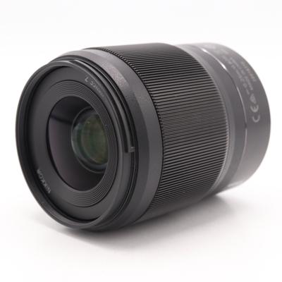 Nikon Z 35mm f/1.8 S occasion