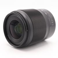 Nikon Z 35mm f/1.8 S occasion