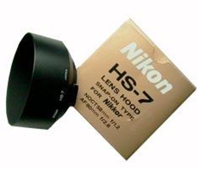Nikon HS-7 zonnekap